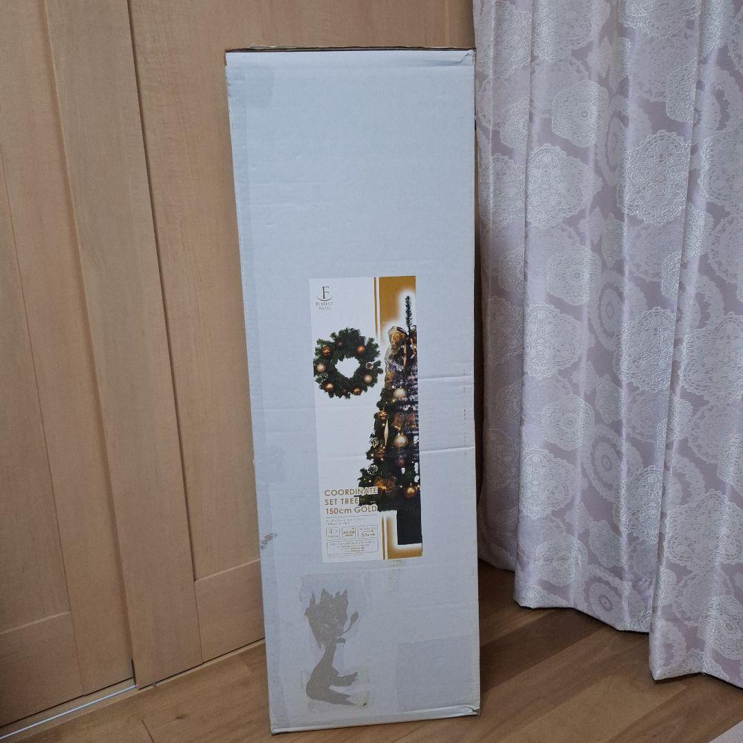 クリスマスツリー　 オーナメント　LEDライト　ガーランド付き　150センチ