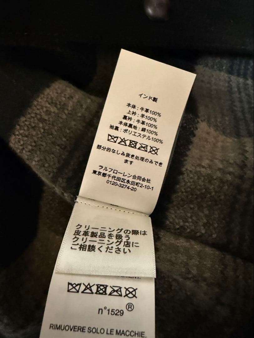 RRL ダブルアールエル シアリングカラー スエードウエスタンジャケット