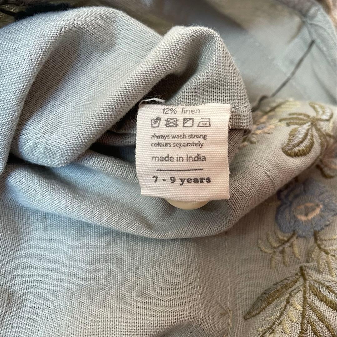 新品 Apolind Pinafore-Eau de nil 7-9y