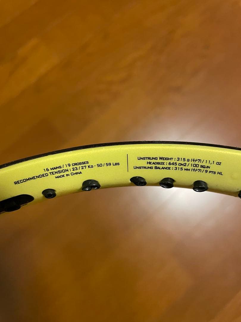 Babolat Pure Aero tourテニスラケット