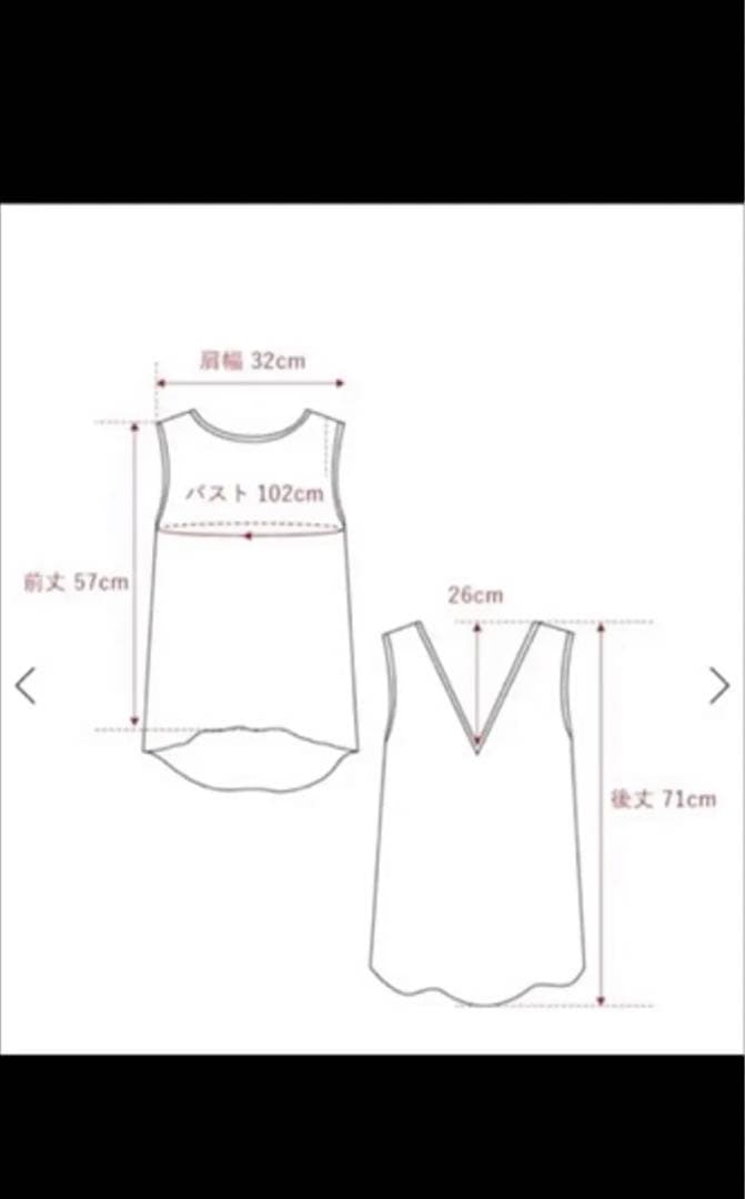 エトレトウキョウ　スイムウェア　ラッシュガード