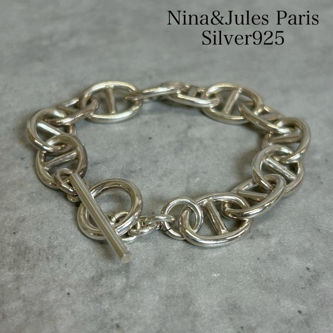 Nina&Jules Paris ブレスレッド　Silver925　 RG326