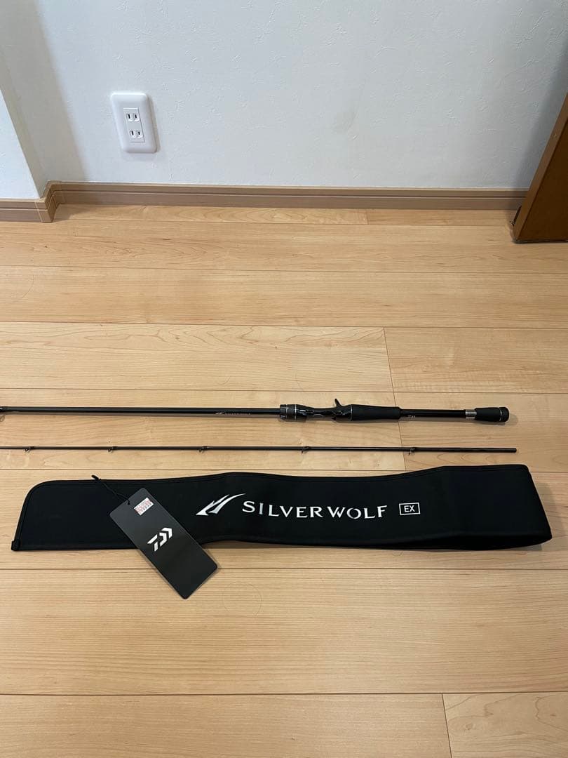 シルバーウルフ EX 76ML 手渡し歓迎