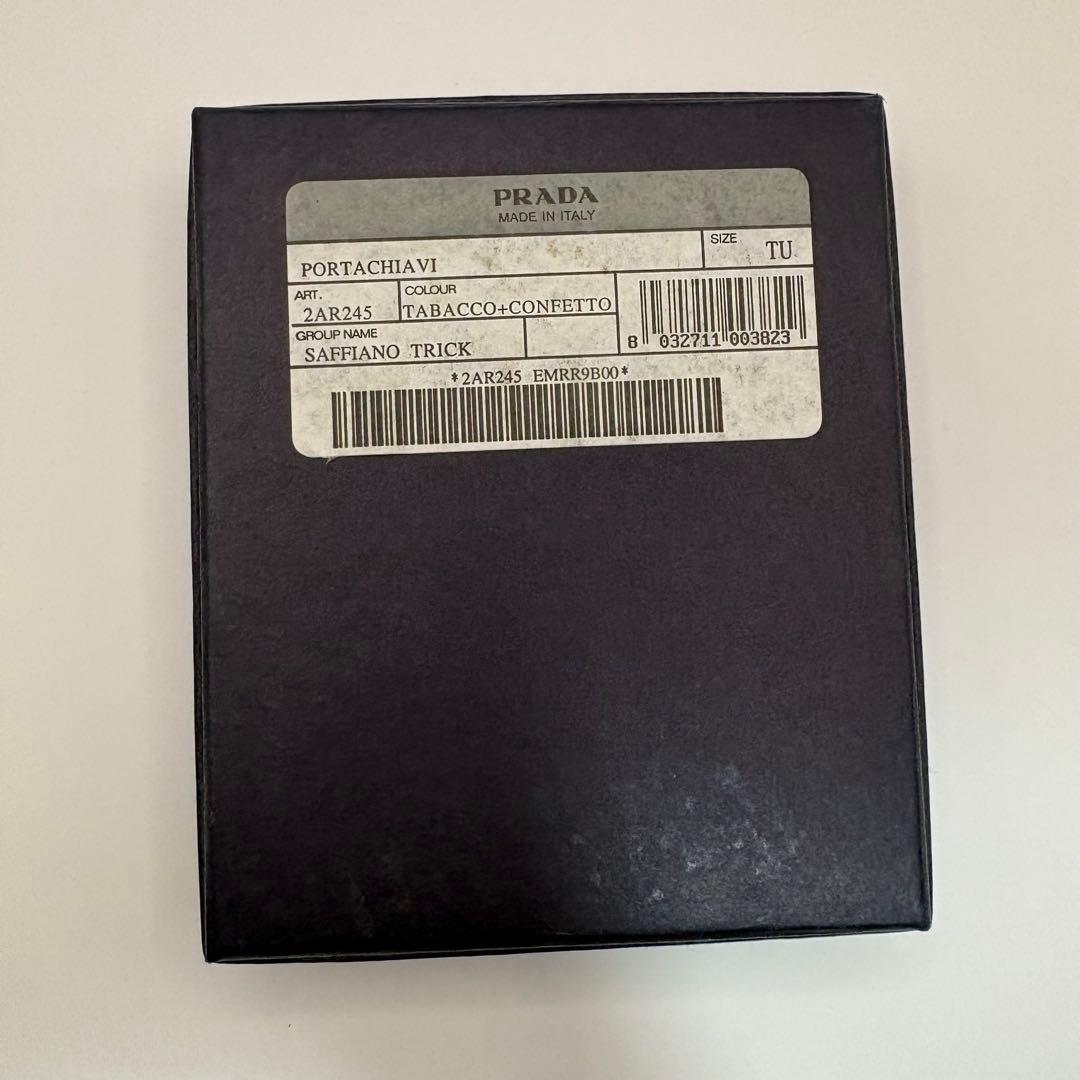 美品☆PRADA クマ型キーホルダー　箱付き
