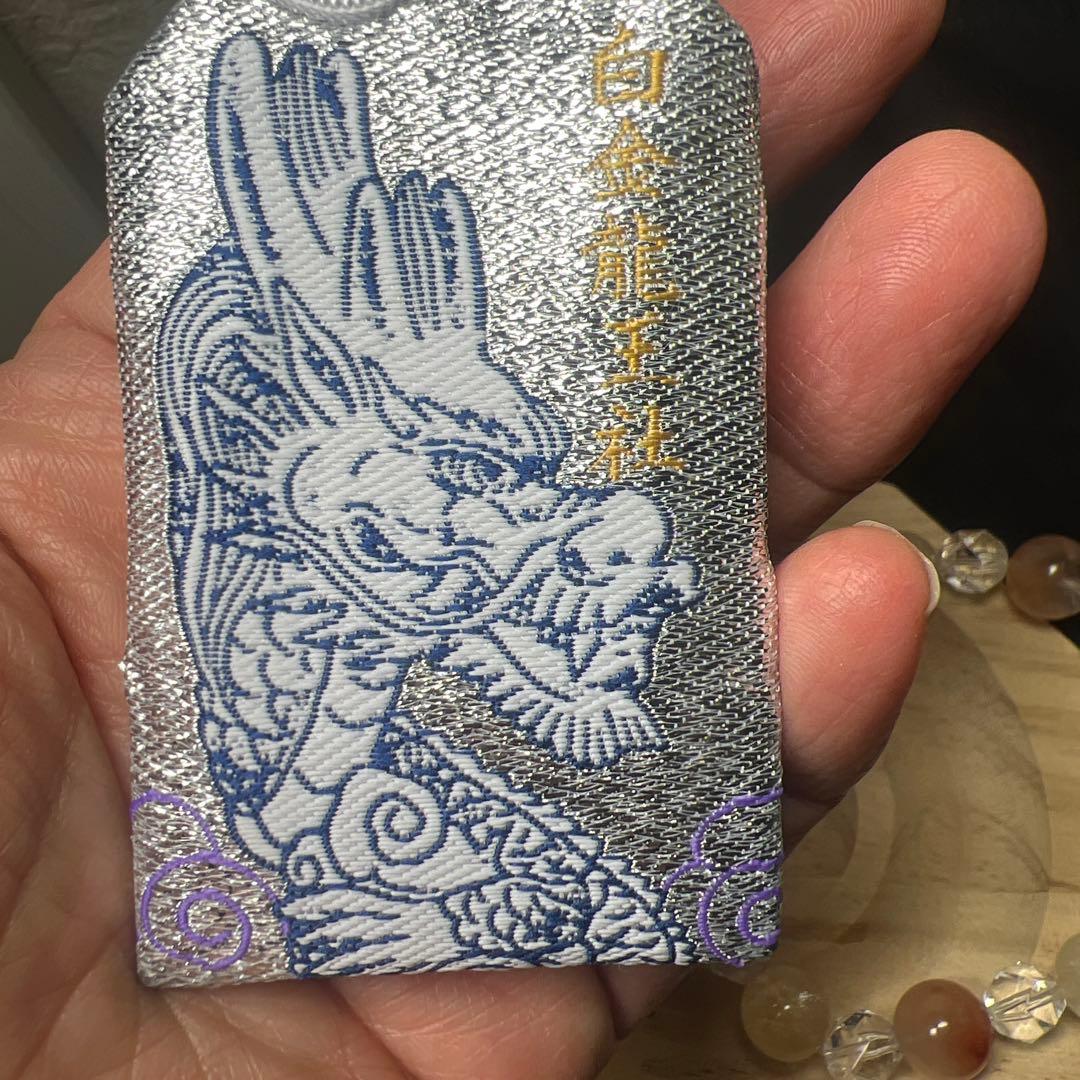 次元上昇⭐︎浄化⭐︎優しさと強さのバランス　ラビットヘア&アゼツライトブレス