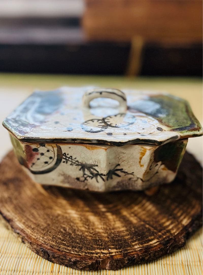北大路魯山人 織部 蓋物 向付 菓子器 共箱 黒田陶々庵書付