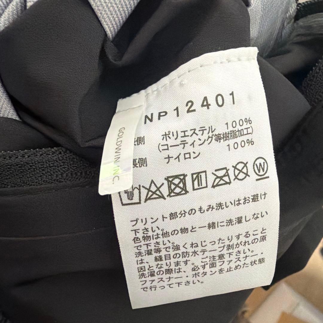 ジャケット・アウター THE NORTH FACE FUTURELIGHT XL