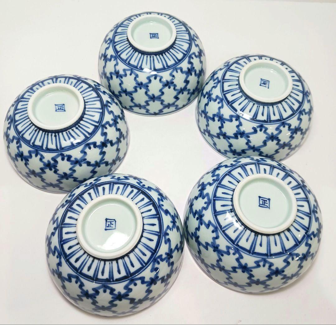 Y3311-2 伊万里 在銘 染付松皮菱繋文 飯碗 5客セット 共箱
