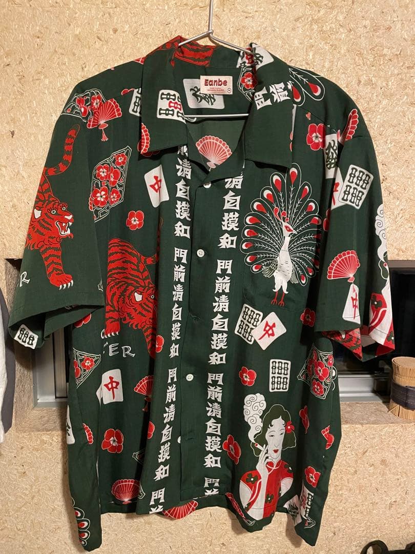 Eanbe 麻雀　アロハシャツ　eanbe