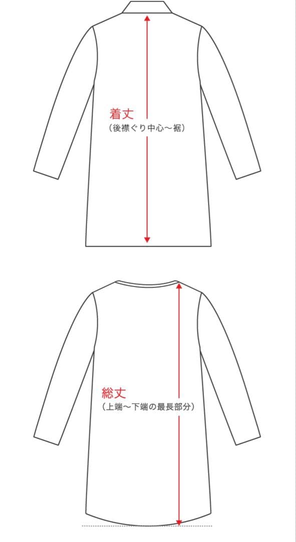 【最終値下げ】Orcival ウールビーバーシングルコート