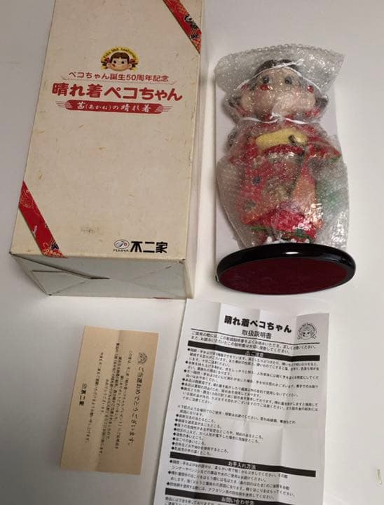 晴れ着のペコちゃん　茜　ペコちゃん誕生50周年記念
