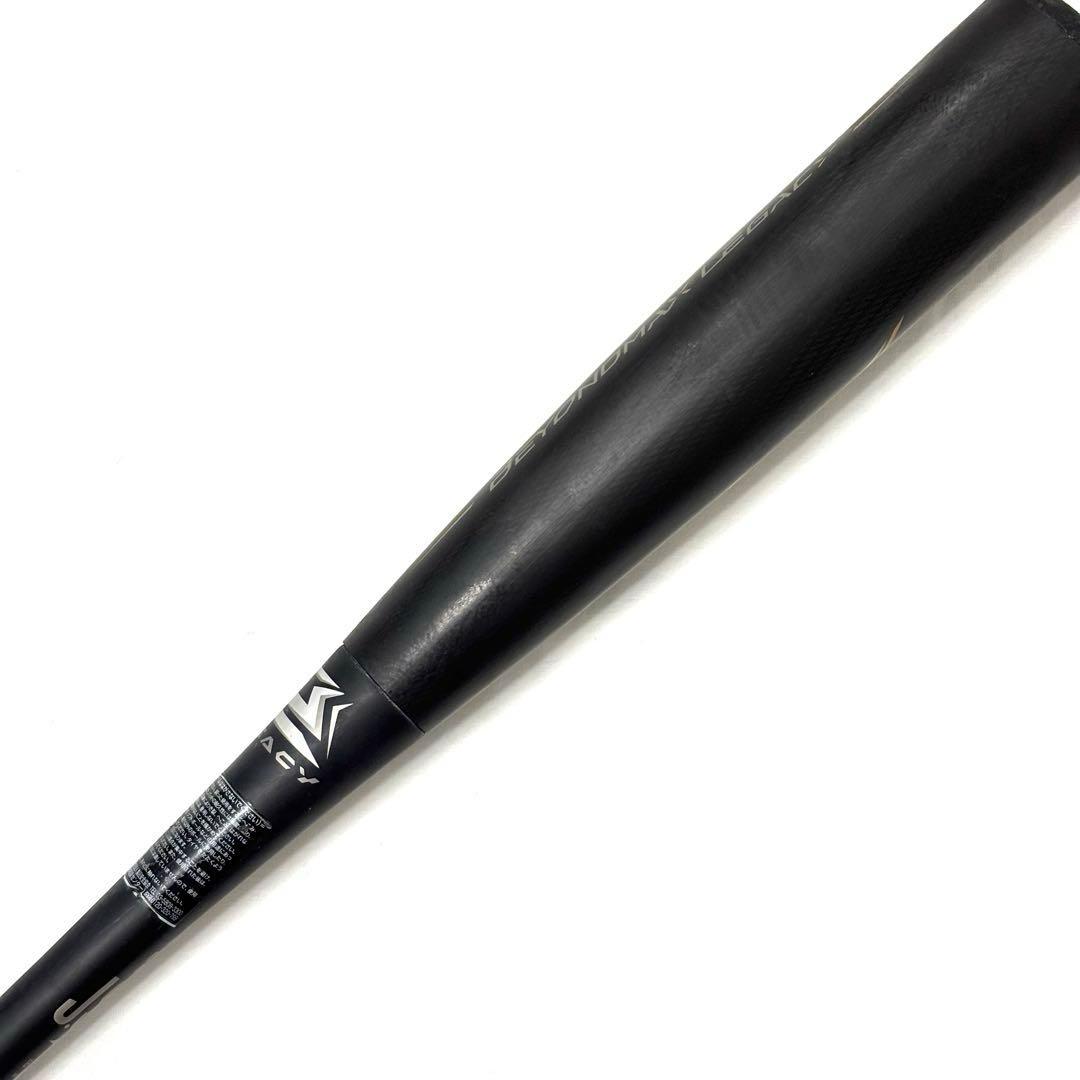 美品 ミズノ ビヨンド マックス レガシー 1CJBR157 軟式 バット