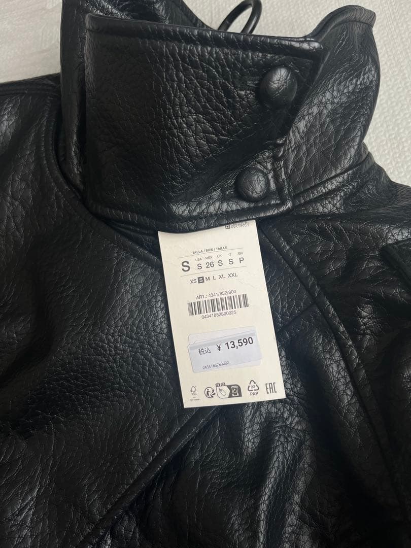 【新品】 ZARA フェイクレザージャケット S size ブラック　ザラ