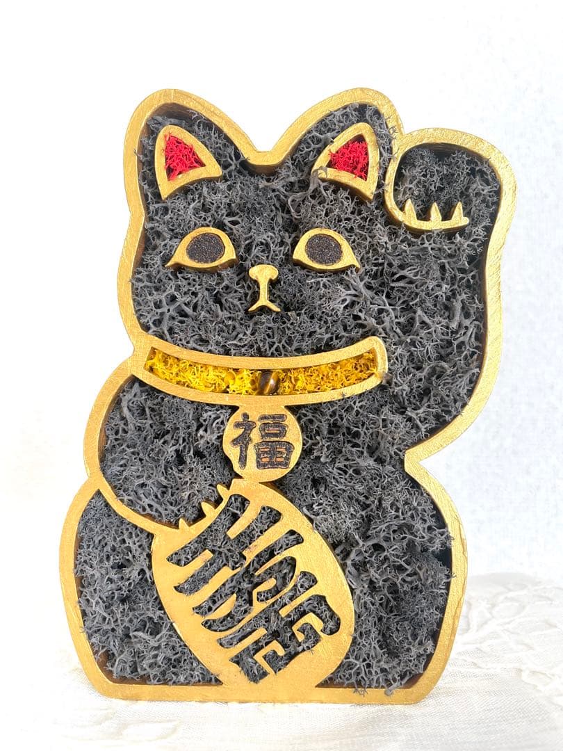 開運スカンディアモスアート(招き猫)
