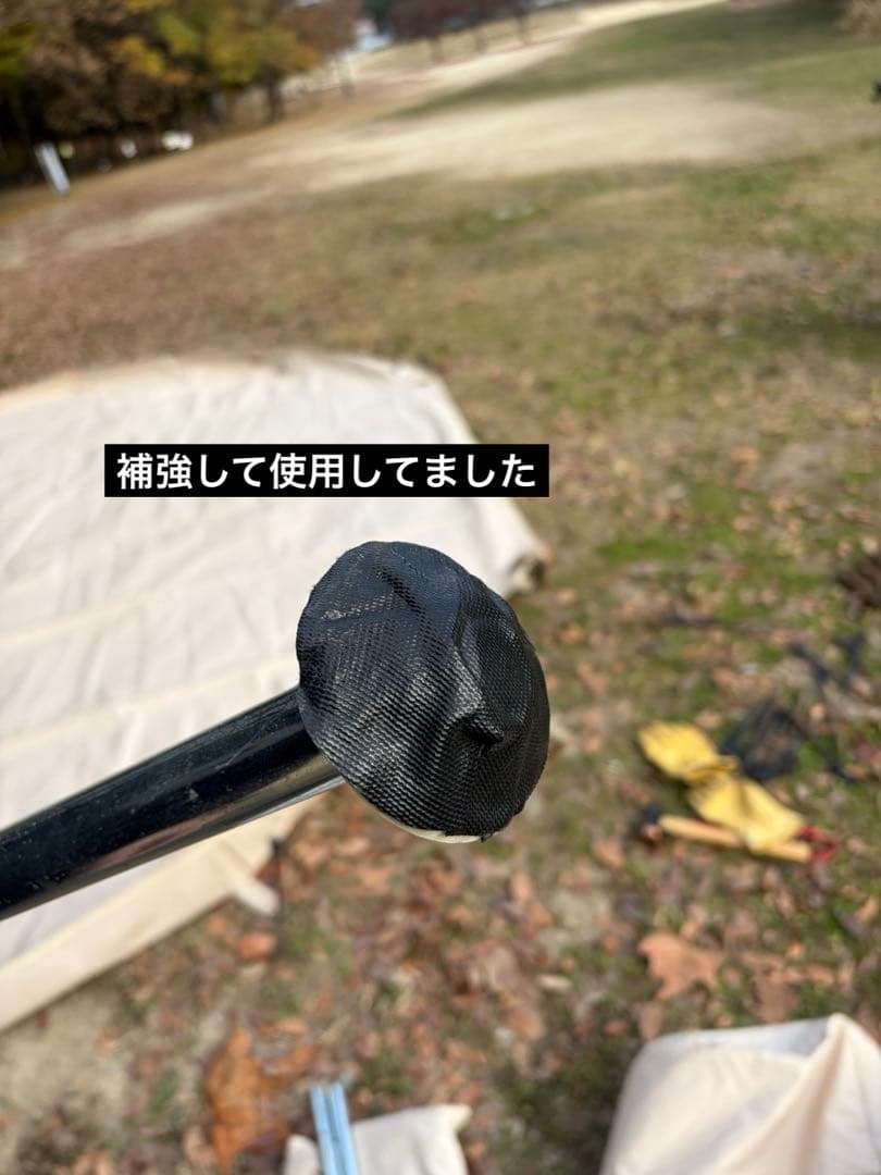 ノルディスク　アスガルド　19.6 テント　フロア　セット