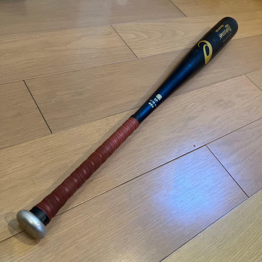 アシックス硬式 バット ステージ スピードアクセル BB7041 83㎝