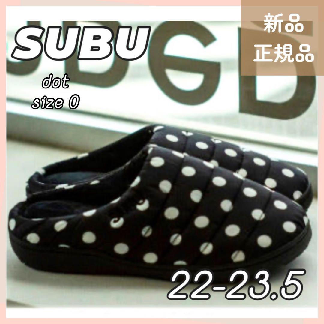 新品未使用☆IVE レイ着用 SUBU DOT ドット 水玉 22-23.5