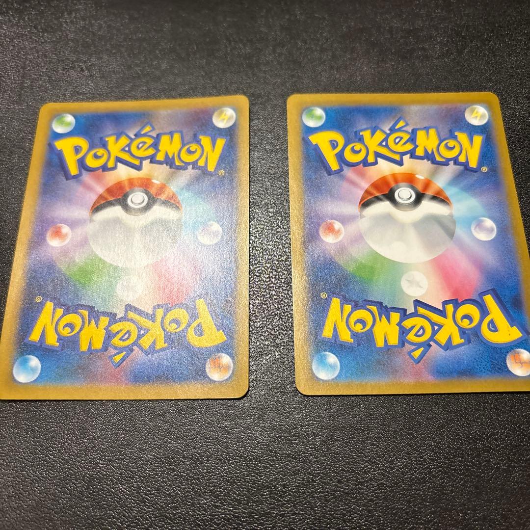 オドリドリ SAR 2枚セット