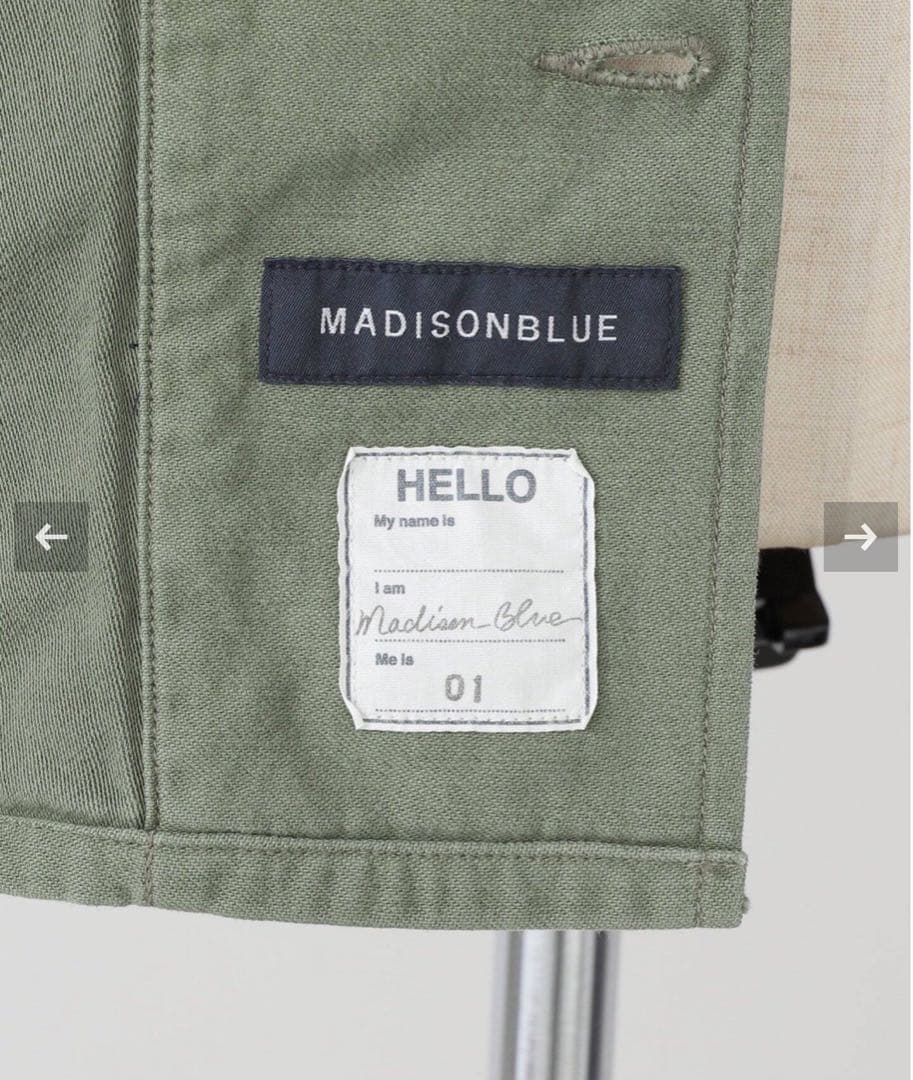 ねーさん　MADISONBLUE マディソンブルー