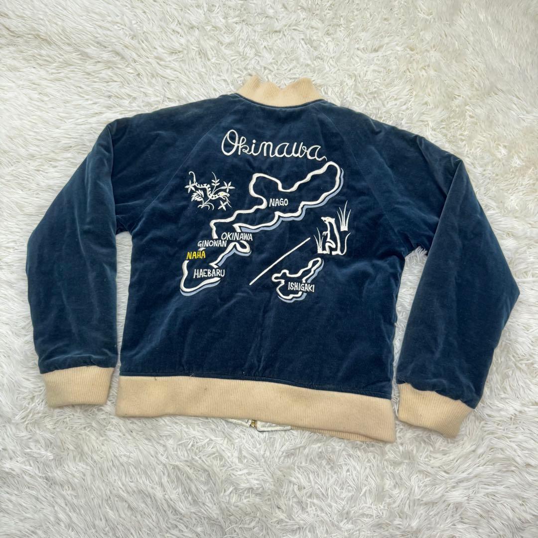 ☆希少 JEANS エンジーンズ リバーシブル スカジャン 沖縄マップ 虎 別珍