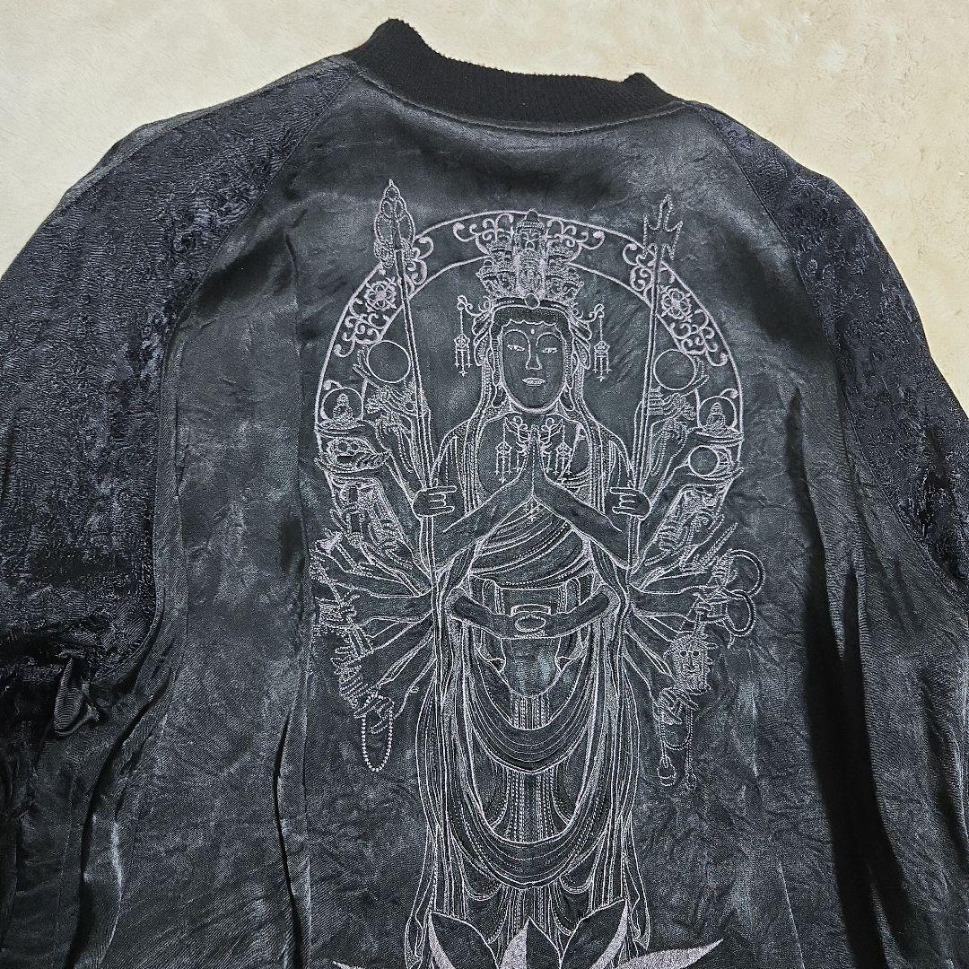 希少 花旅楽団 千手観音 リバーシブル スカジャン 赤/黒 Lサイズ レーヨン