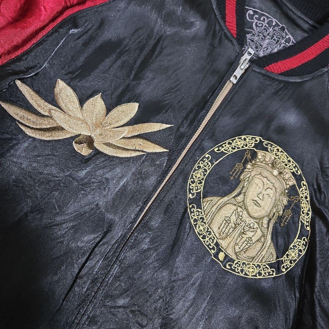 希少 花旅楽団 千手観音 リバーシブル スカジャン 赤/黒 Lサイズ レーヨン