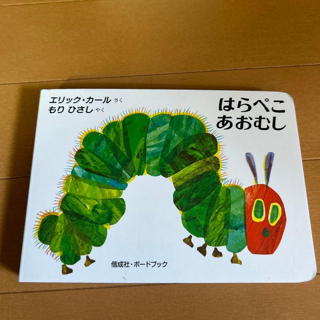 ワンピースルミネ21