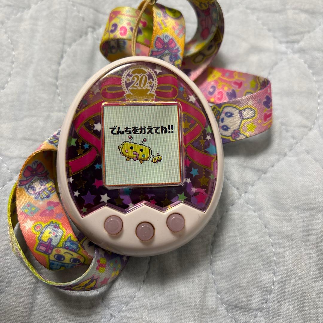 たまごっち 20周年記念モデル ストラップ付き