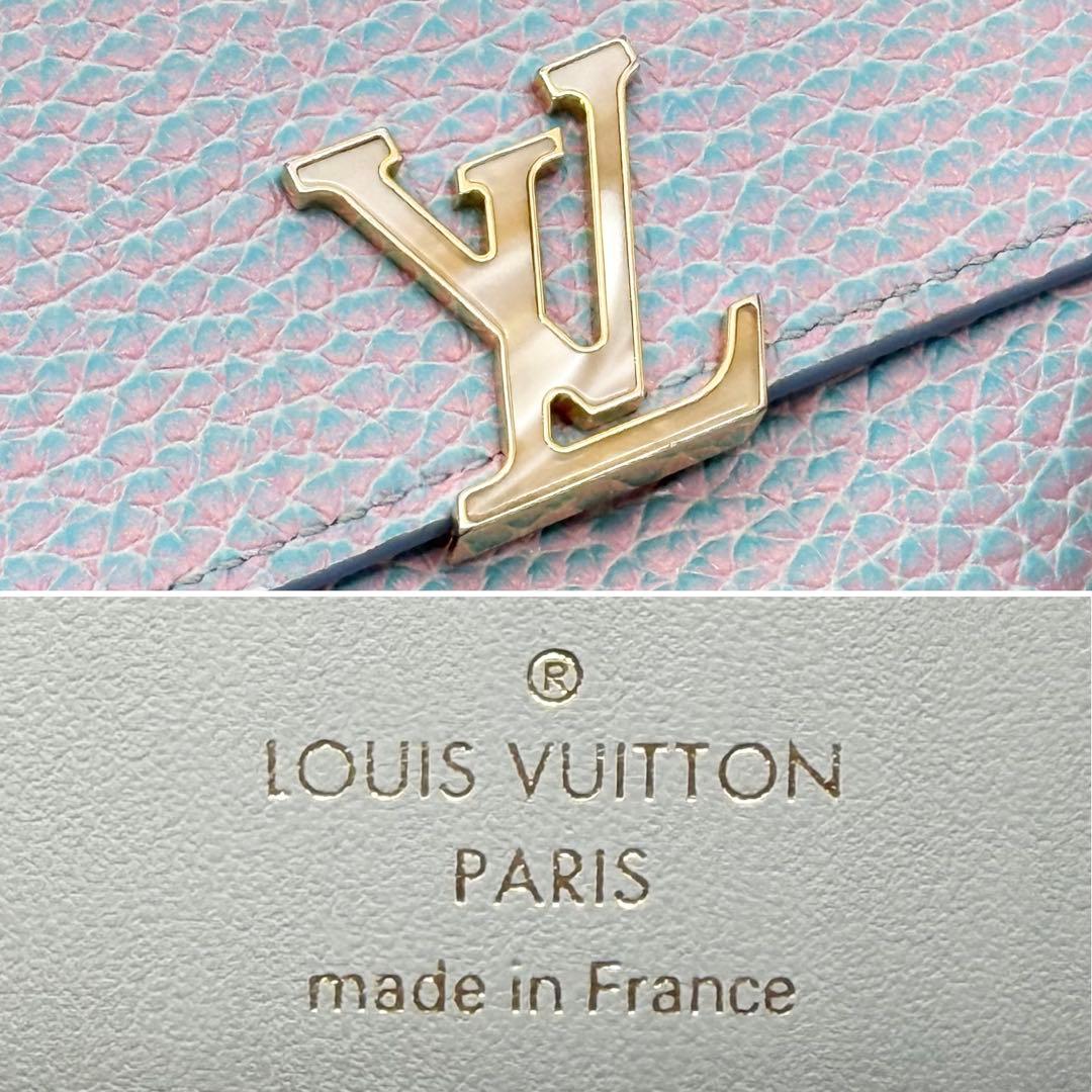 美品 希少✨ルイヴィトン カプシーヌコンパクト 三つ折り財布 サマースターダスト