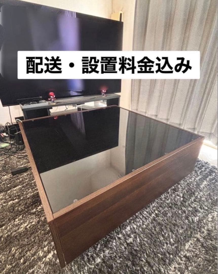 収納付きセンターテーブル