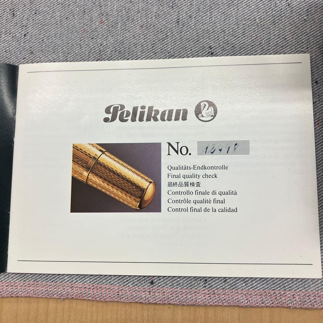 Pelikan M760ペリカン150周年記念 18K B木箱付 未使用品