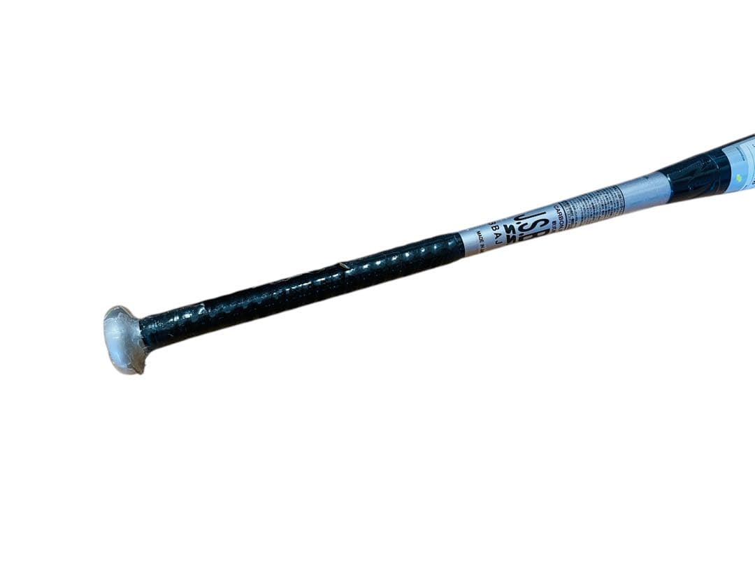 新品 SSK MM18 軟式バット 83cm 660g平均 SBB4023MDL