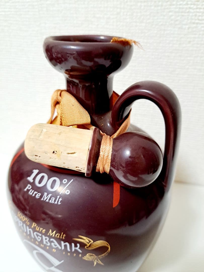 SPRING BANK スプリングバンク 100％ ピュアモルト 陶器ボトル