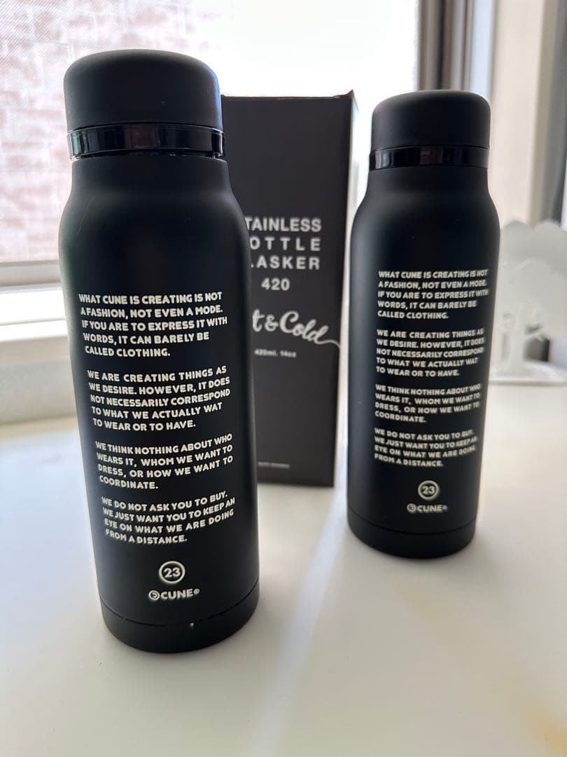 CUNE ステンレスボトル 420ml