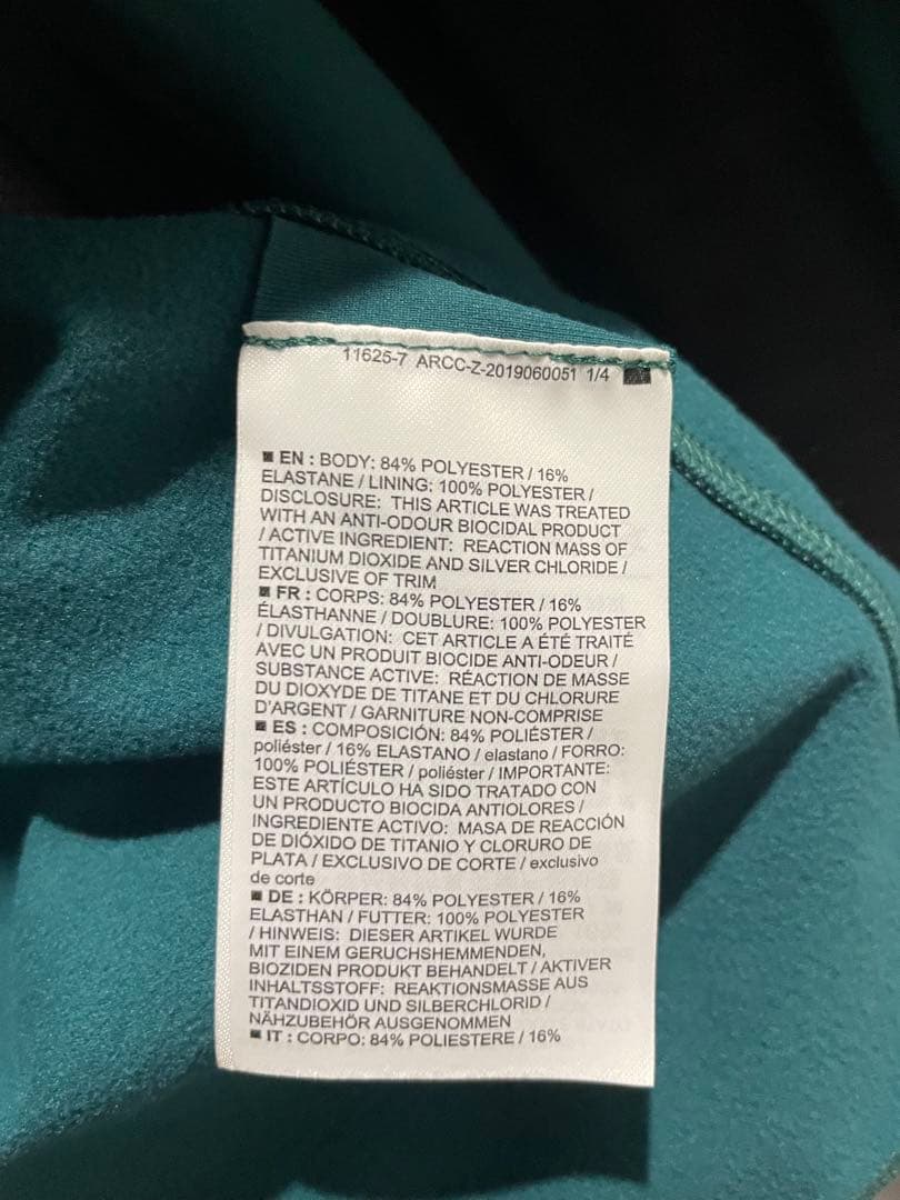 ARC'TERYX グリーン フルジップ パーカー Lサイズ