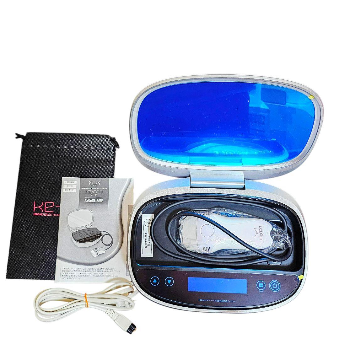 極美品 ケノン レーザー 脱毛器 8.4 パールホワイト KENON