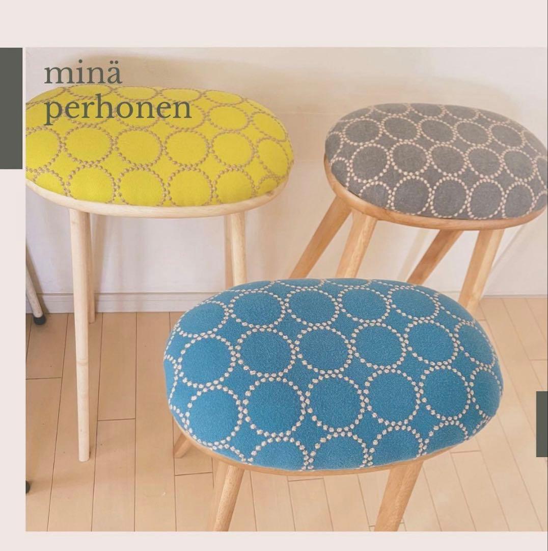 ミナペルホネン使用ハイスツール　イス　チェア 椅子　キッチンスツール　家具