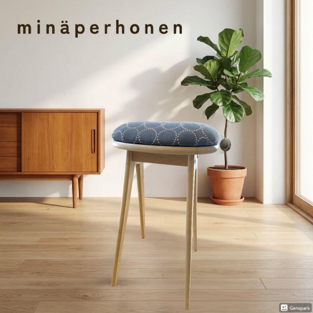 ミナペルホネン使用ハイスツール　イス　チェア 椅子　キッチンスツール　家具