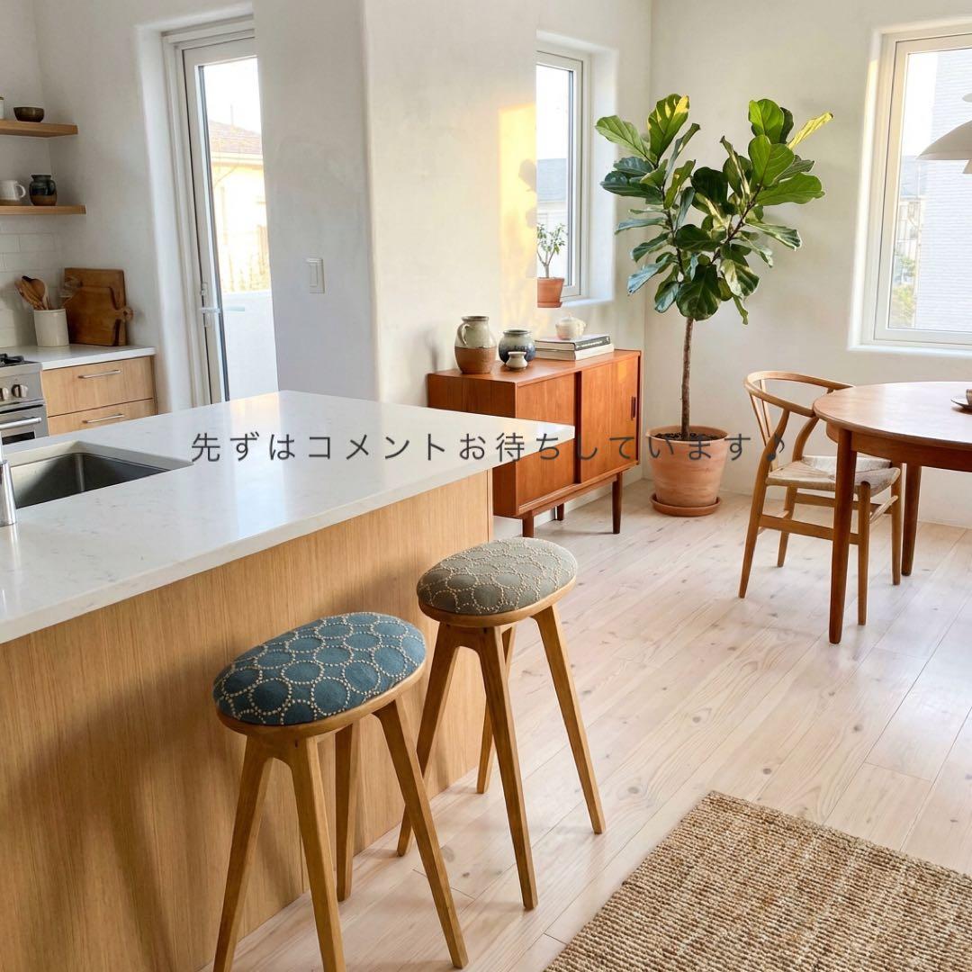 ミナペルホネン使用ハイスツール　イス　チェア 椅子　キッチンスツール　家具