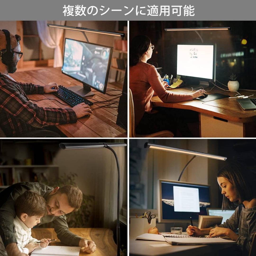 快適な照明環境 幅広スタンドライト 目に優しいLED