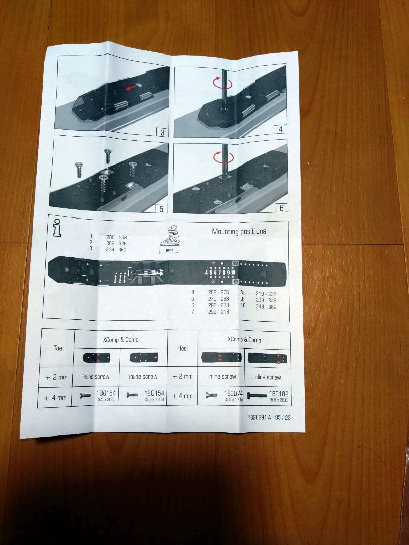 Marker ピストンプレート　現行型　10mm