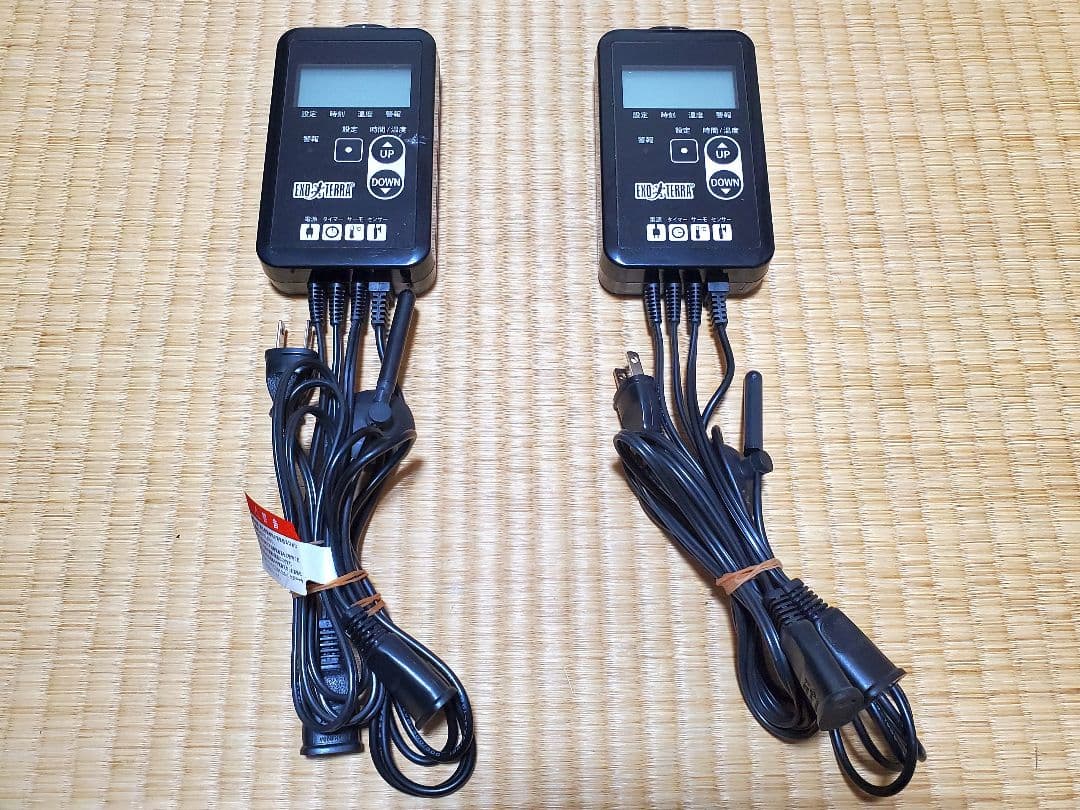 ジェックス GEX EXOTERRA タイマーサーモ サーモスタット