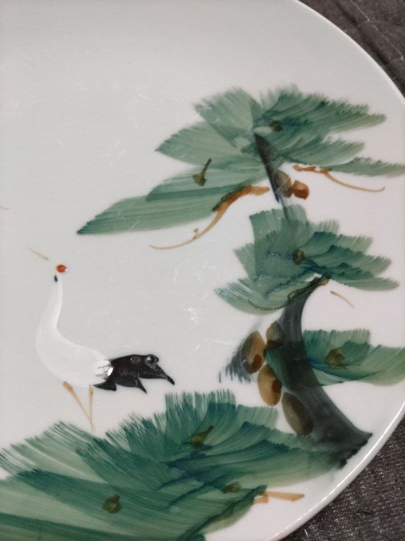 松鶴　大皿　レトロ　縁起物