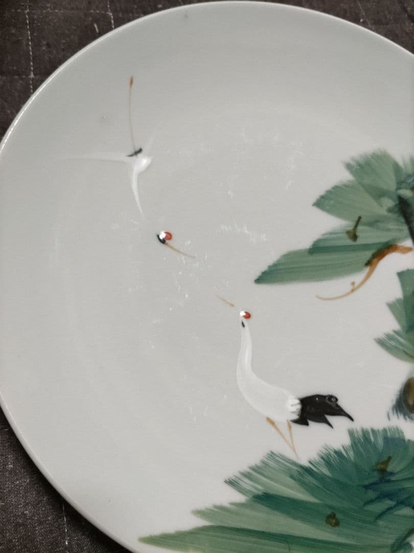 松鶴　大皿　レトロ　縁起物