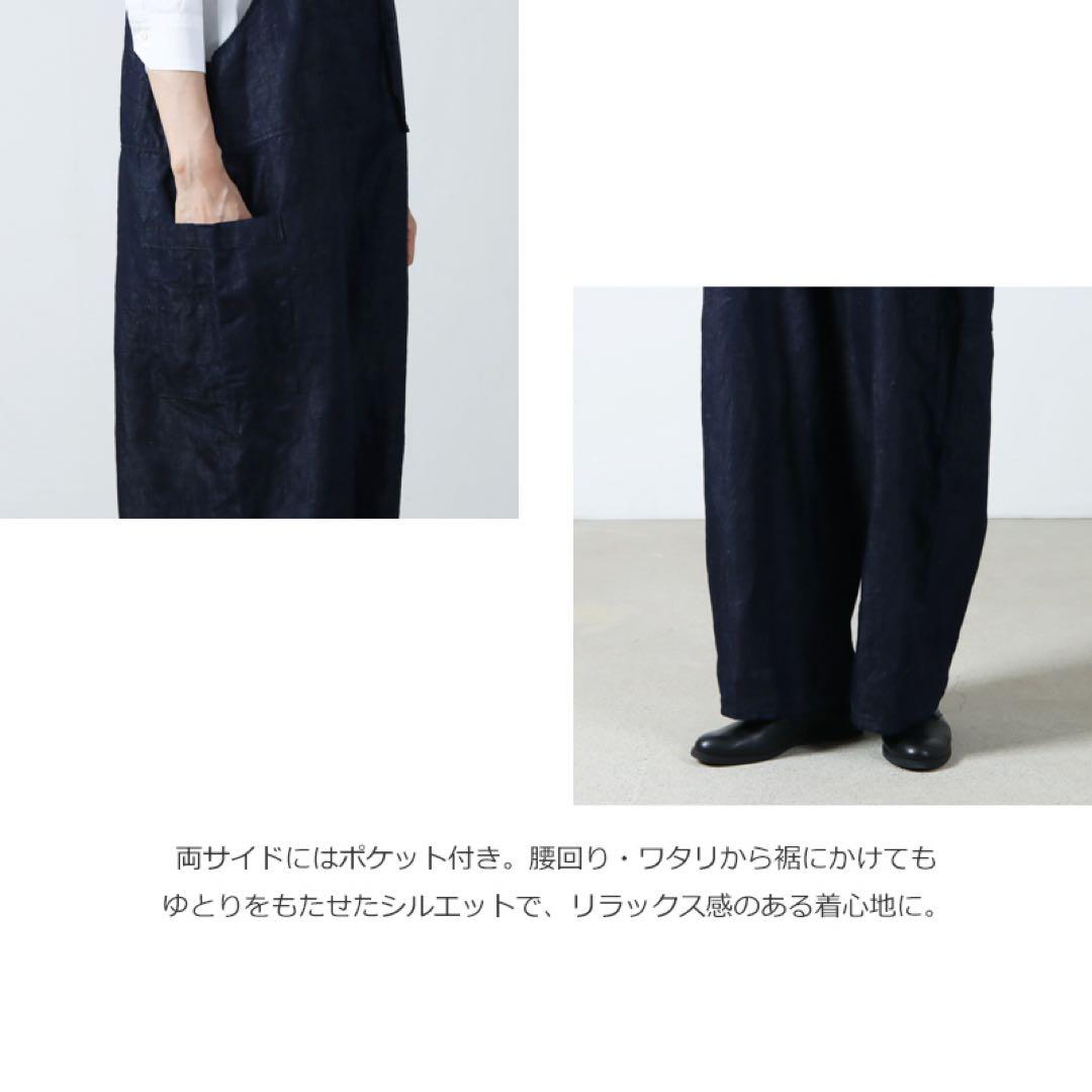 未使用！タグ付きGauze (ガーゼ) インディゴトラバイユサロペット