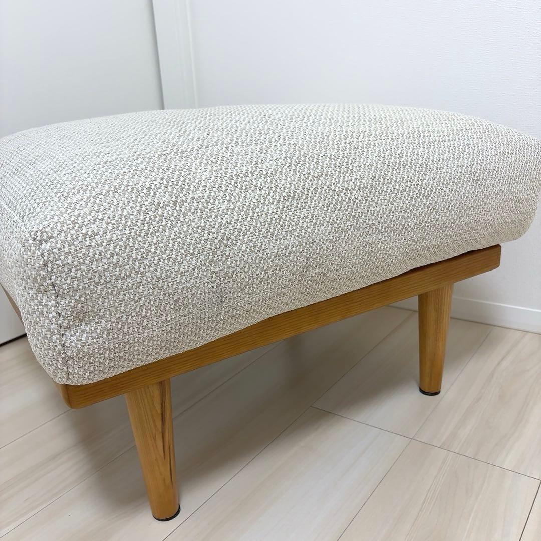 unico ウニコ オットマン スツール ソファー 家具 インテリア