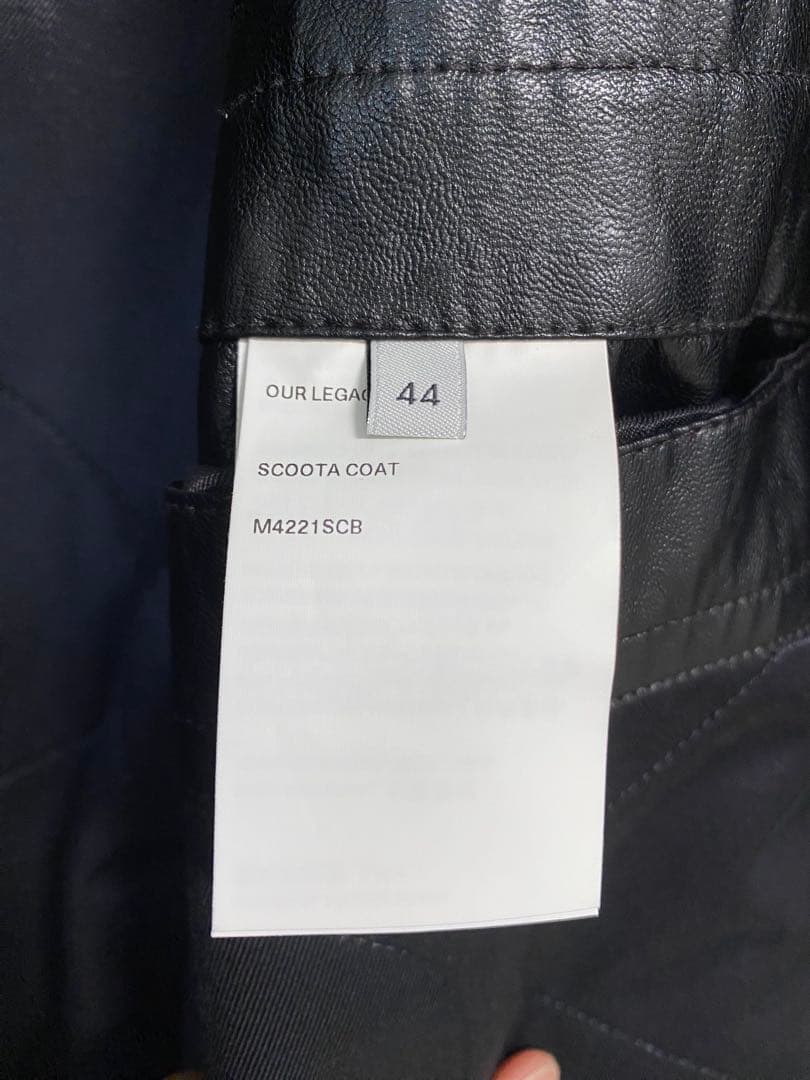 OUR LEGACY Scoota Coat 44 ブラック
