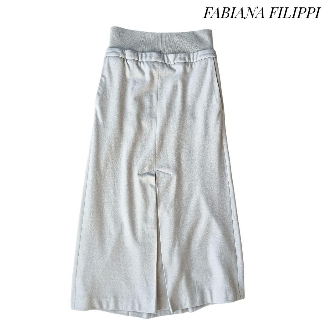【ファビアナフィリッピ】ウール混ボックスプリーツスカート ウエストリブ