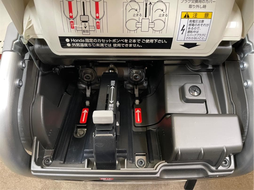 HONDA 発電機 EU9iGB エネポ レジャーに防災用に！ ③