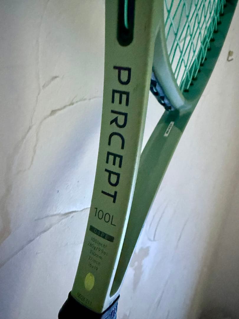 Hana 　PERCEPT 100L テニスラケット　G2 ヨネックス